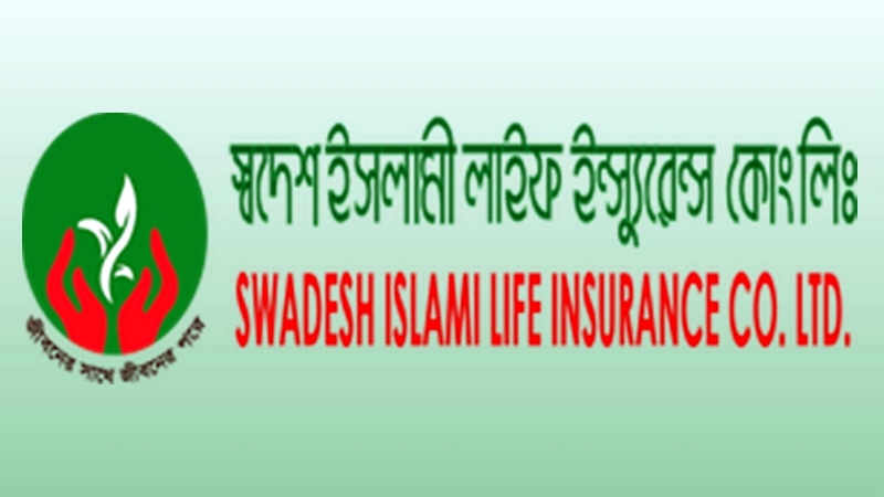 Swadesh Islami Life invites applications for CEO position